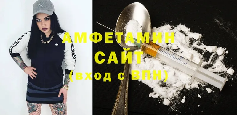 Amphetamine VHQ  blacksprut зеркало  Кингисепп 